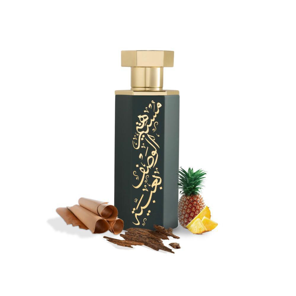 2 REEF perfumes for 200Qr - 2