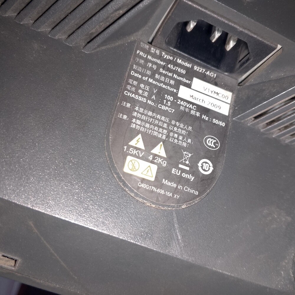 computer monitor - 5