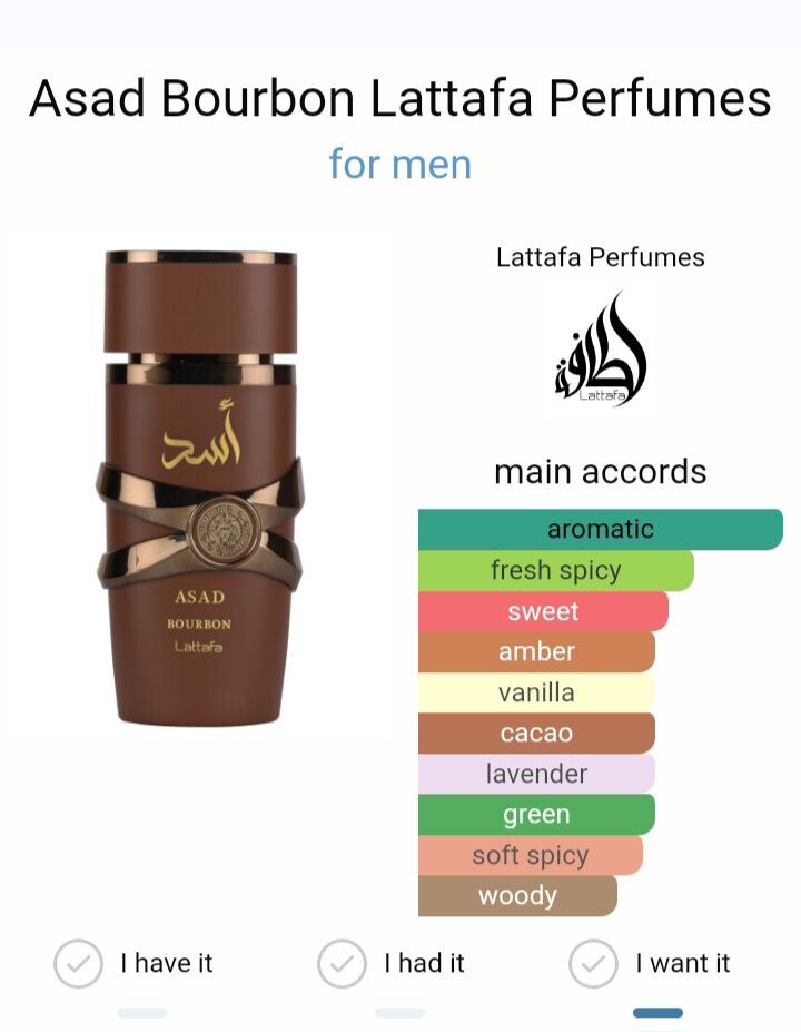 lattafa asad bourbon perfume - 3