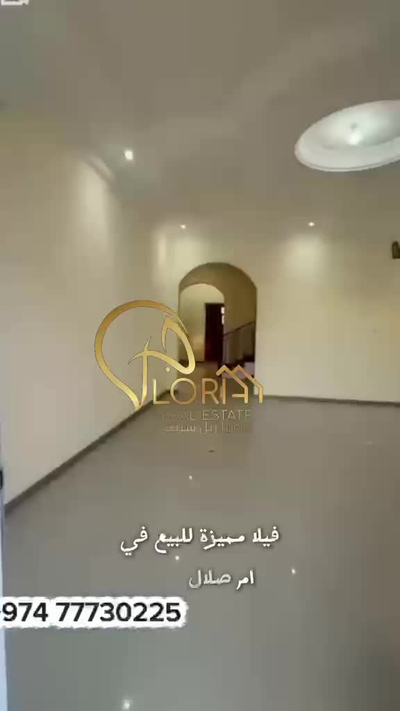 للبيع فيلا فى ام صلال على - 1