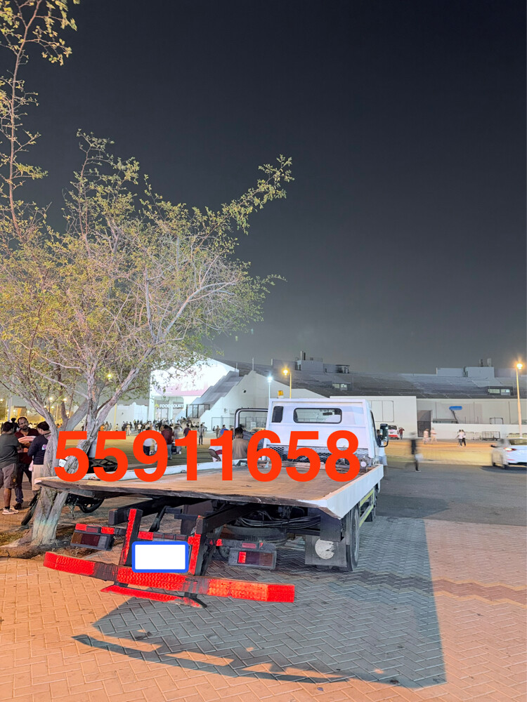 BREAKDOWN SERVICE AVAILABLE  - 2