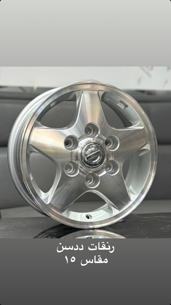 Wheels order - 3