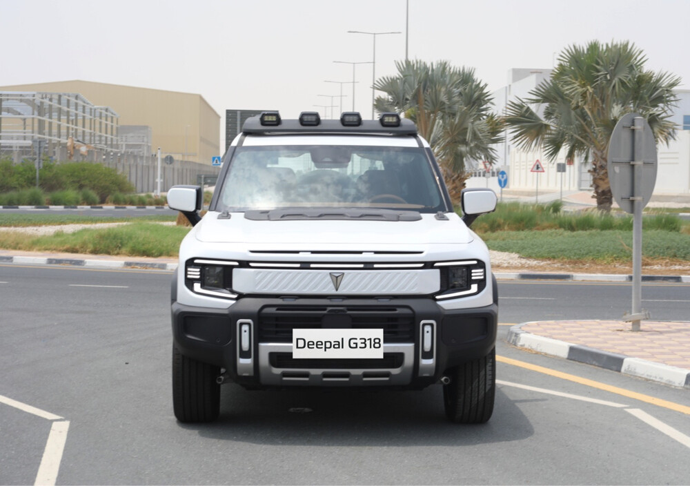 Deepal G318 - 9