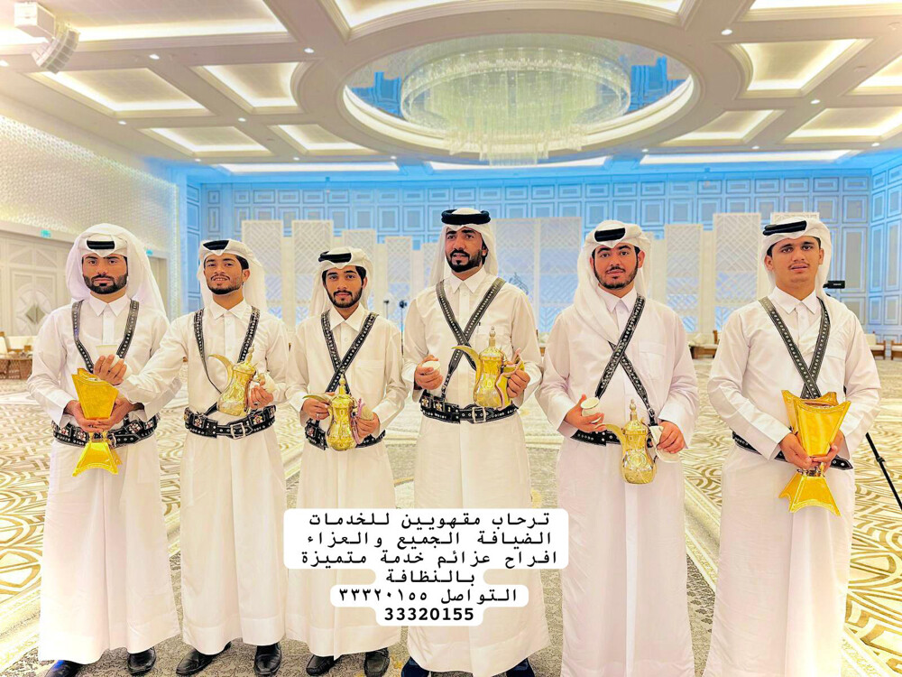 ترحاب مقهويين البلوشي - 6