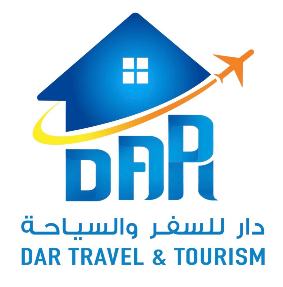 شركة دار للسياحة والسفر  - 14