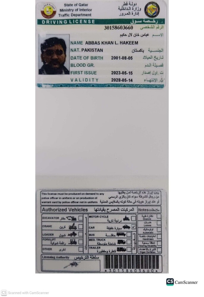 I need a job I have a  licence - 2