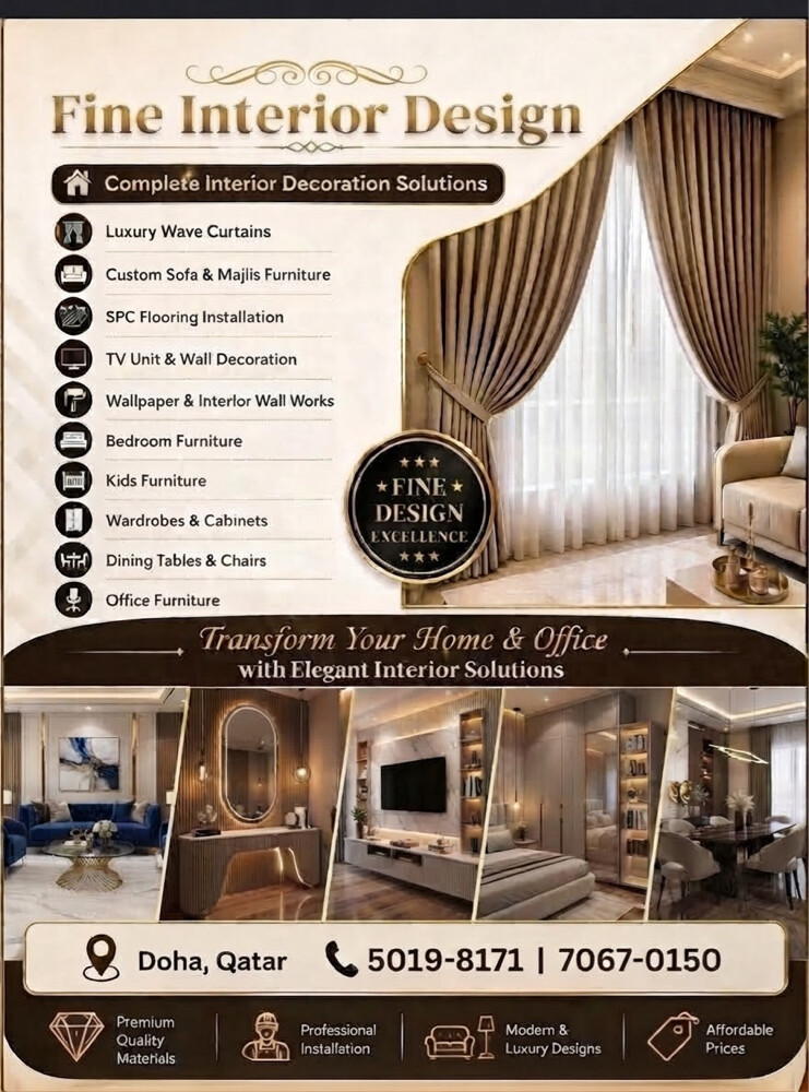 furniture 7067-0150 - 1