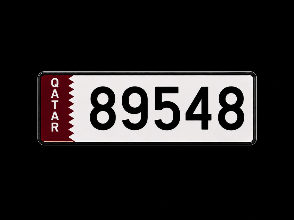 مميز 8—54—89 - 1