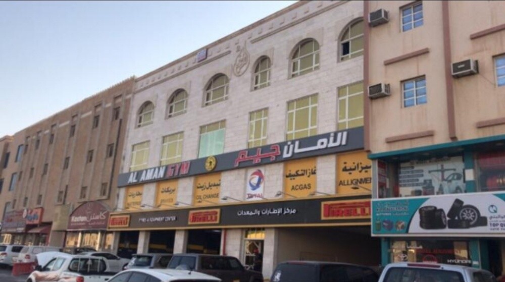 عماره تجاريه في الوكره - 1