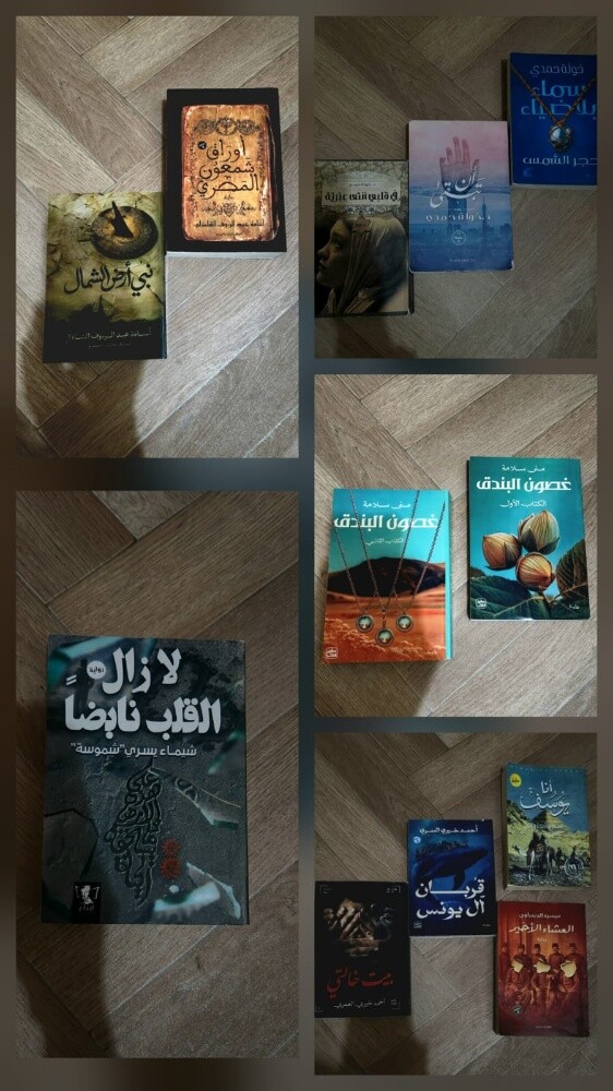 اعلان كتب مستعمله - 8