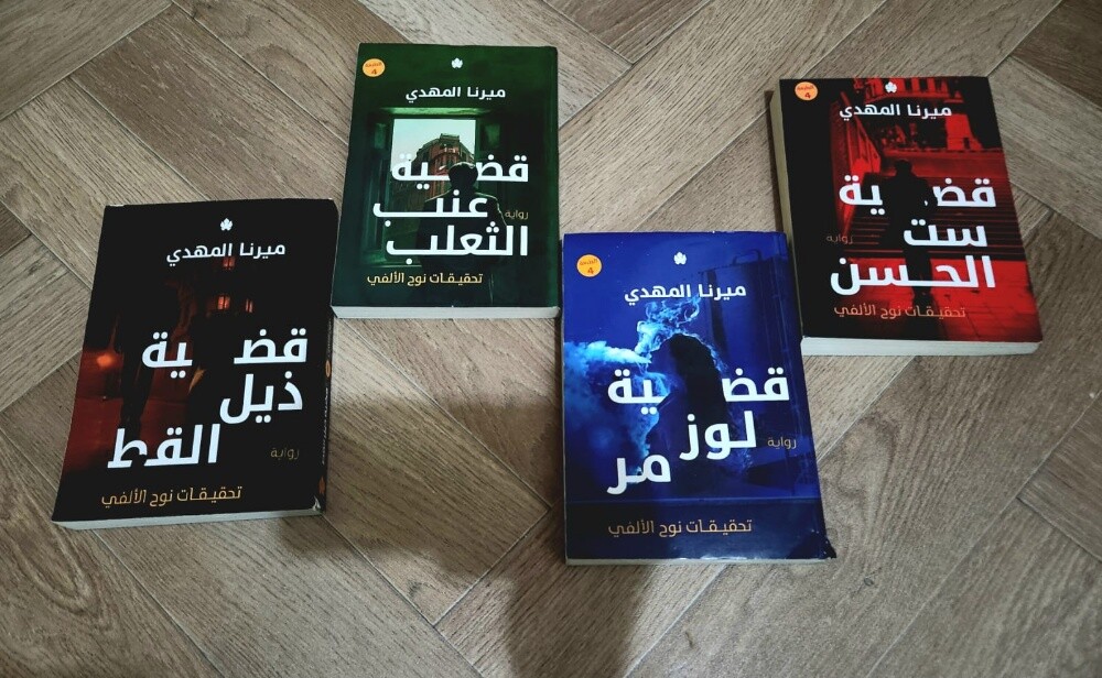 اعلان كتب مستعمله - 13