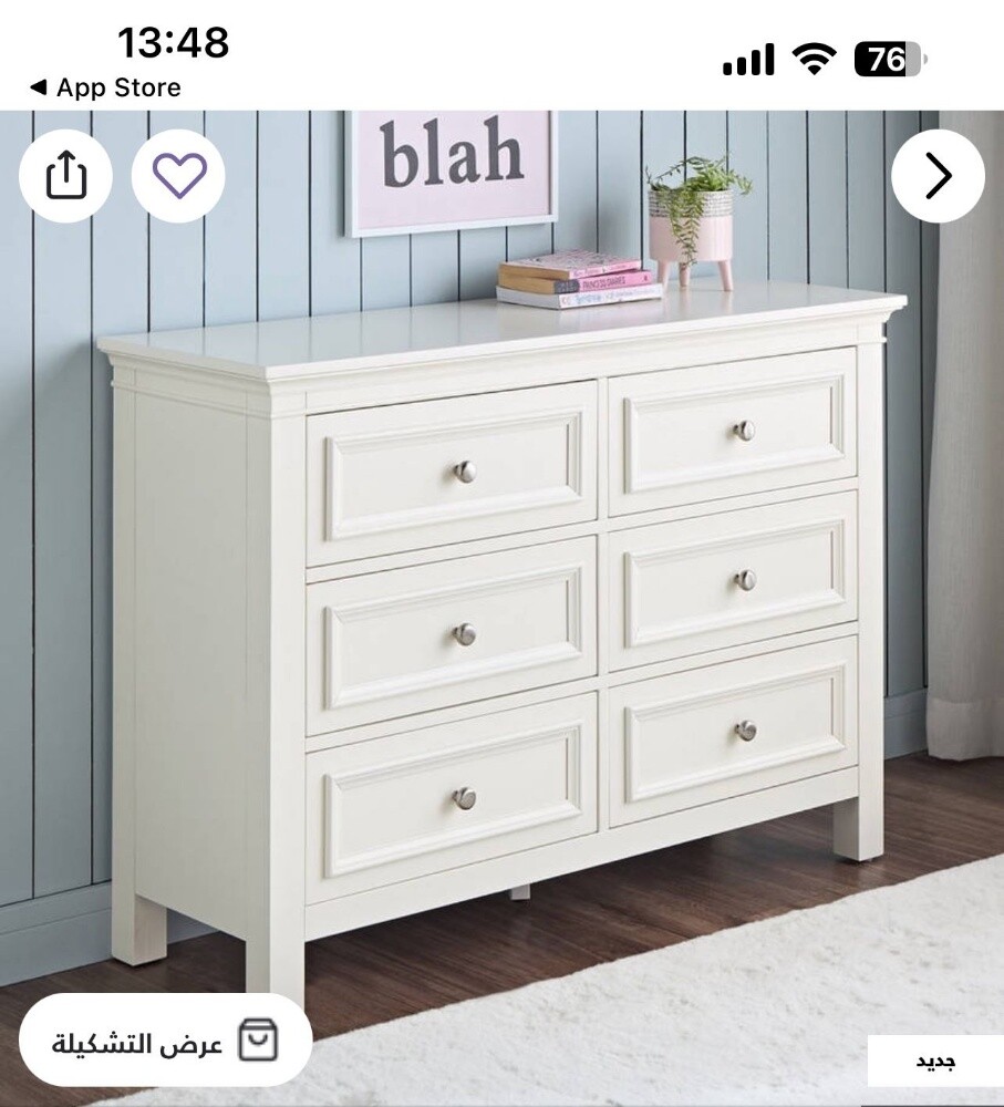 Buying furniture - 2