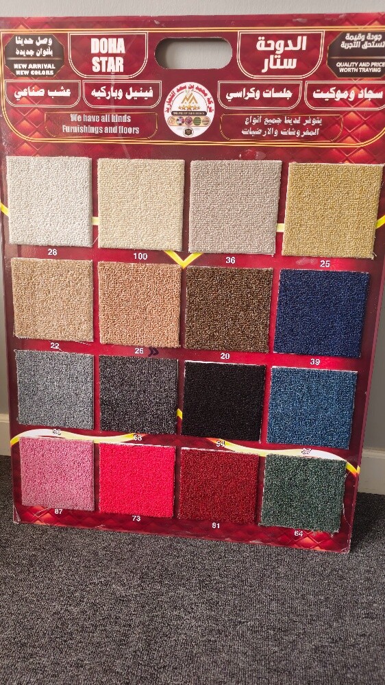carpet - 14