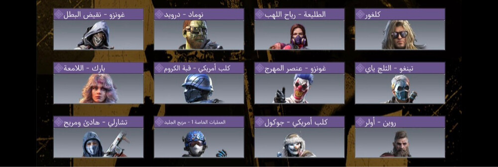 حمد الهاجري - 7