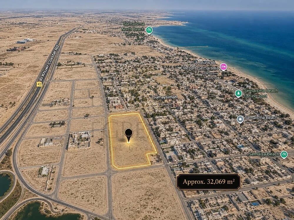 للبيع اراضي كبيرة - 2