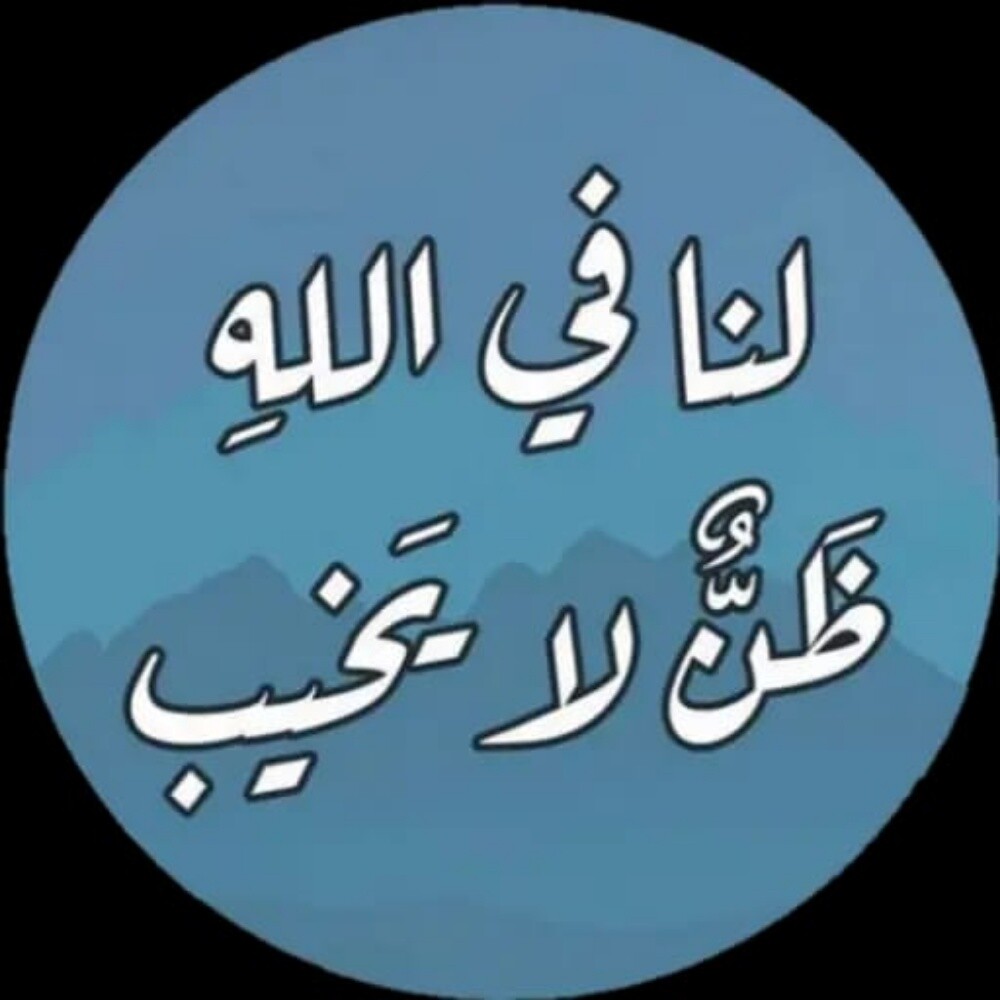 باحث عن وظيفة وقت جزىء - 2