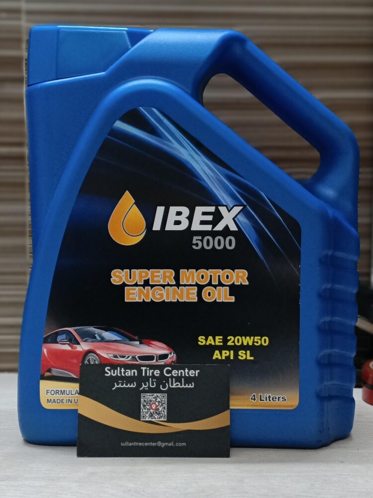 offer price - 1