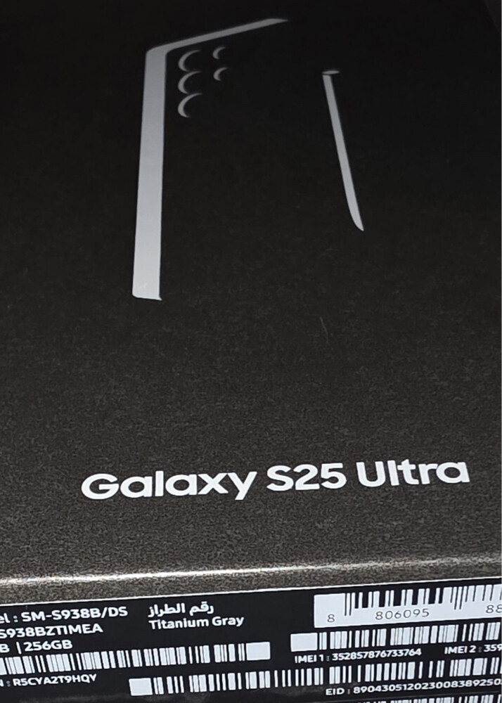 Samsung s25 ultra 256gb - 4