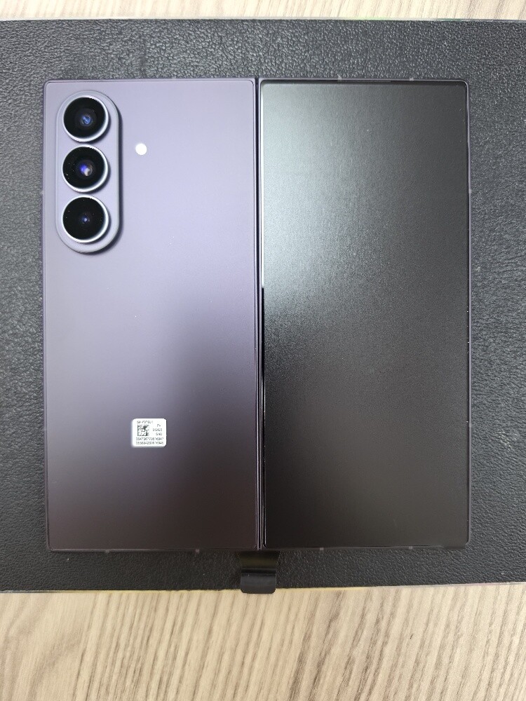Samsung Galaxy Z Fold8 Ultra - 3