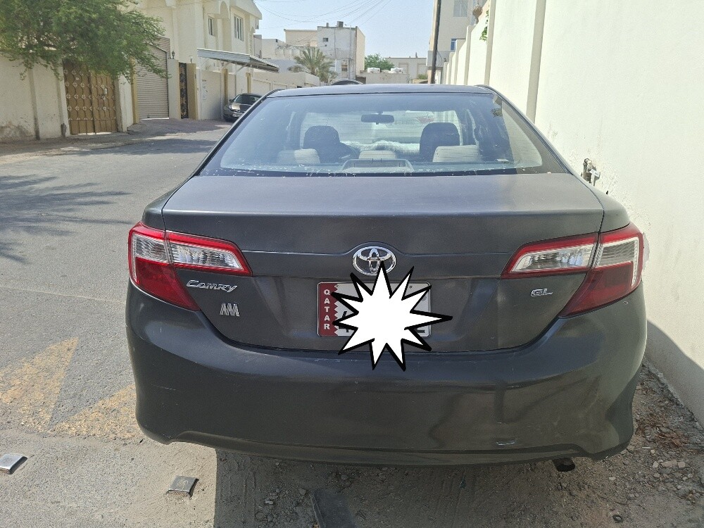 كامري - 1