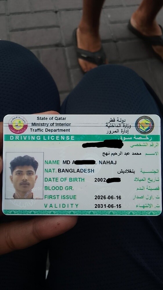 nahaz driver - 1