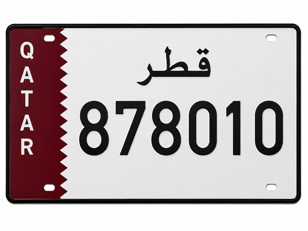 رقم سداسي - 1