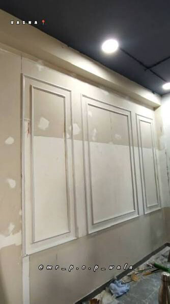 أسقف جبسية، فواصل، وتصميم داخلي ح - 3