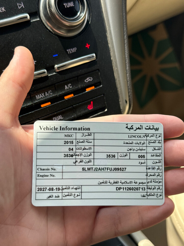 للبيع - 17