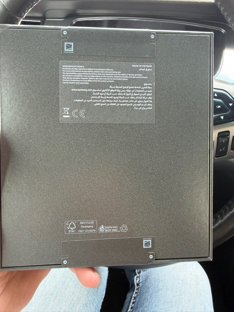 Samsung z fold - 1