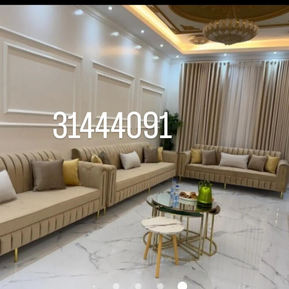 making new majlis 1 m.cost 300qr - 2