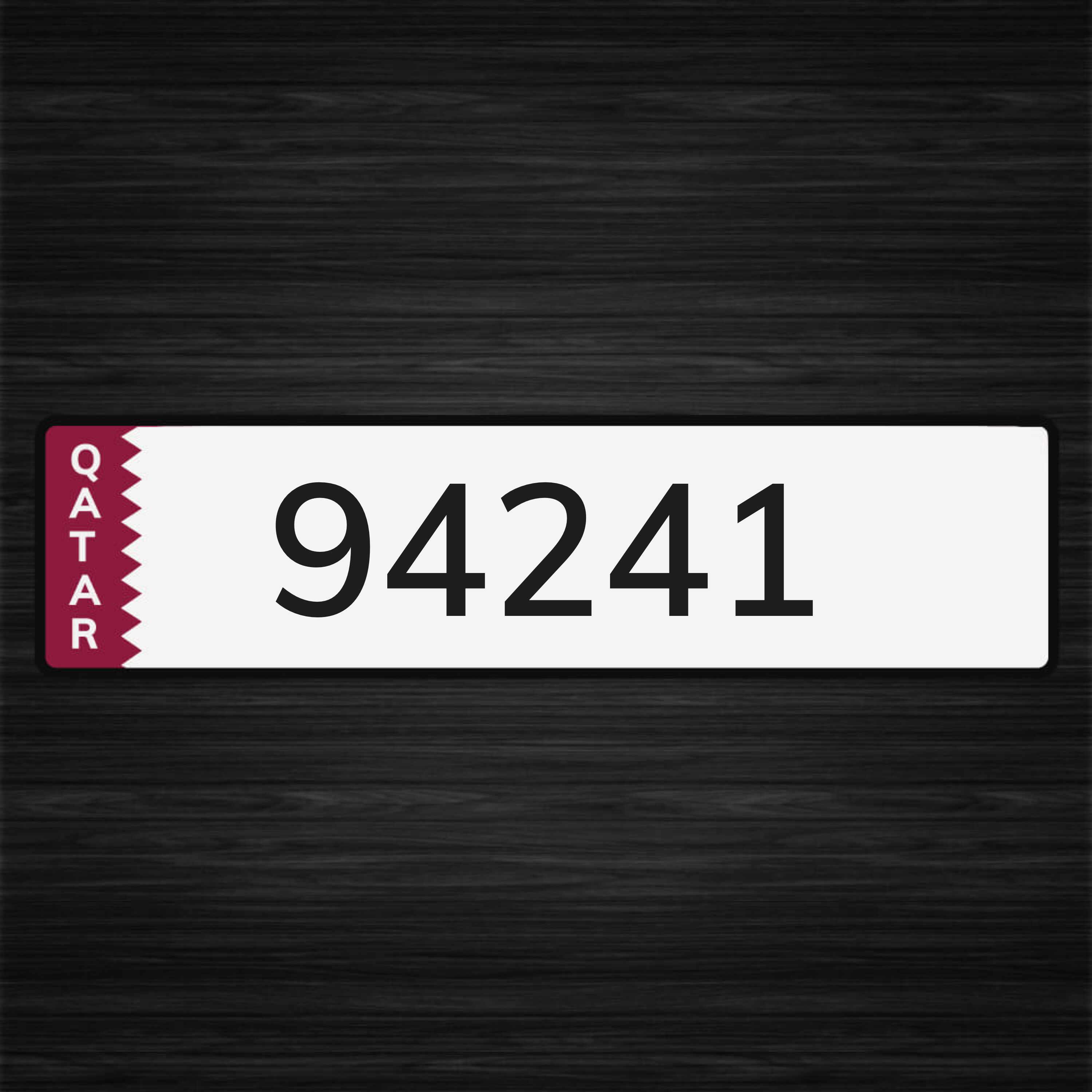 مواليد 94 - 1