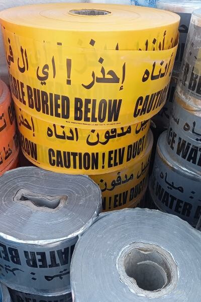Cable Warning Tapes for Underground - 5