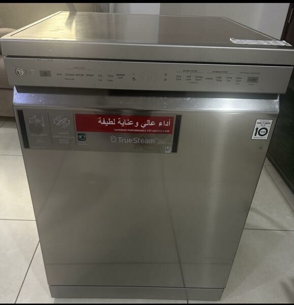 Excellent/like-New Dishwasher - 1