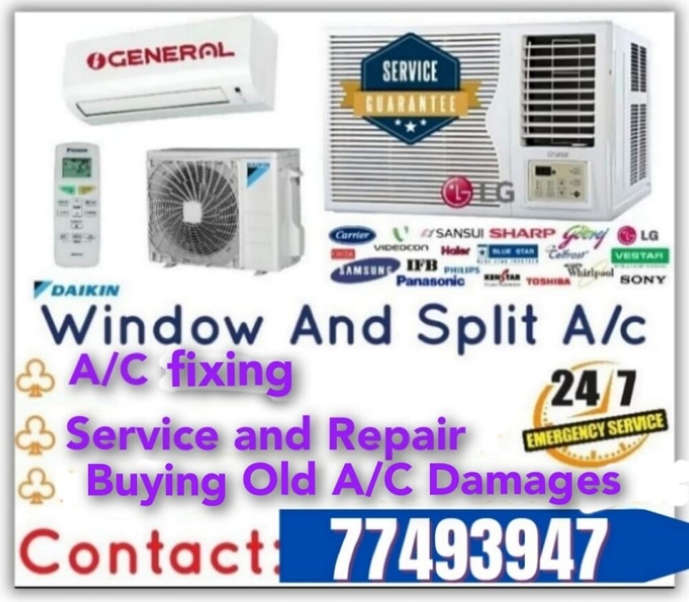 for sell 55295814 - 1