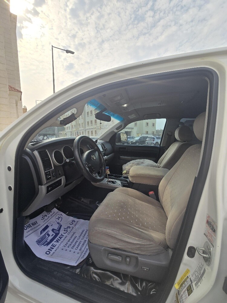 تندرا للبيع - 3