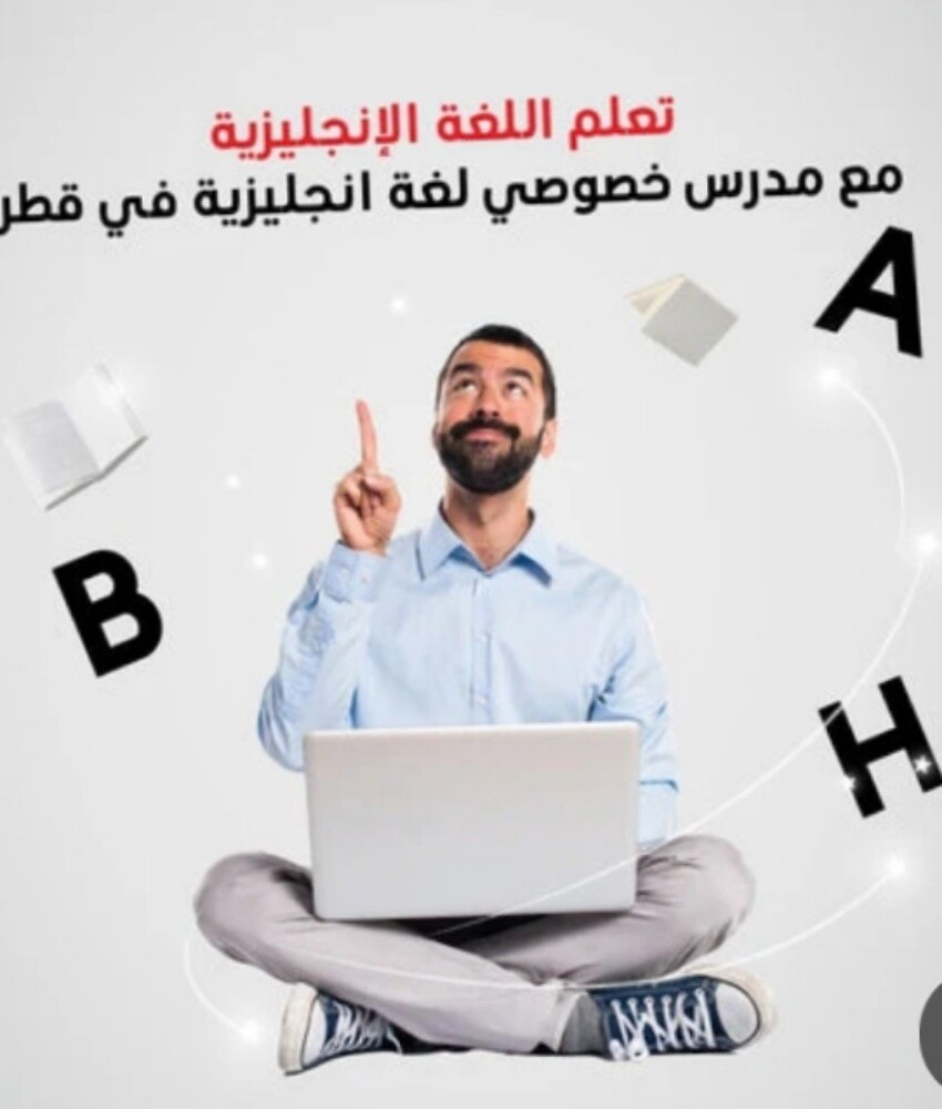 الاحمد ابو يزن - 1