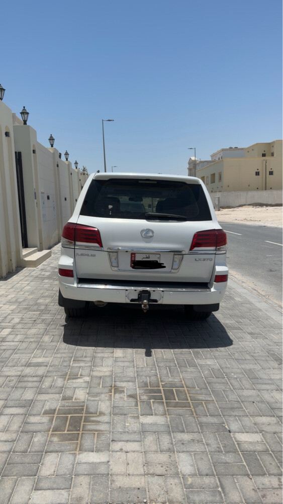بيع - 2