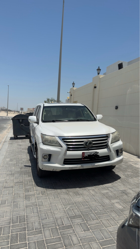 بيع - 3