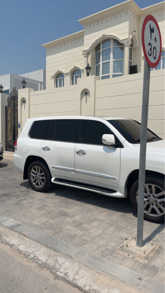 بيع - 4