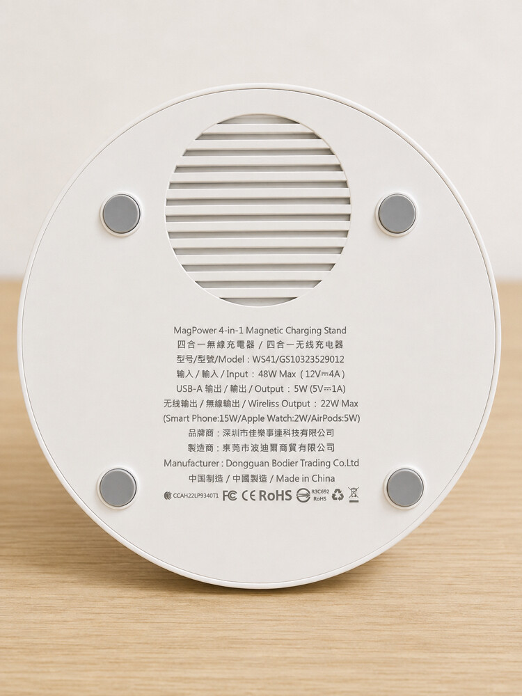 SwitchEasy MagPower 4-in-1 Magnetic - 4