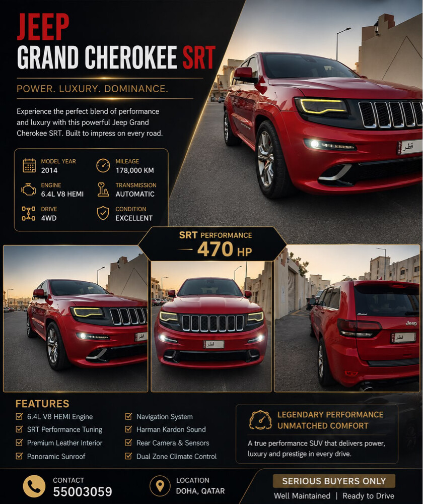 Jeep 2013 - 14