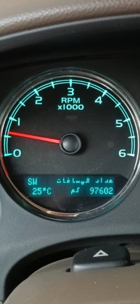 يوكن بحالة الوكاله - 3