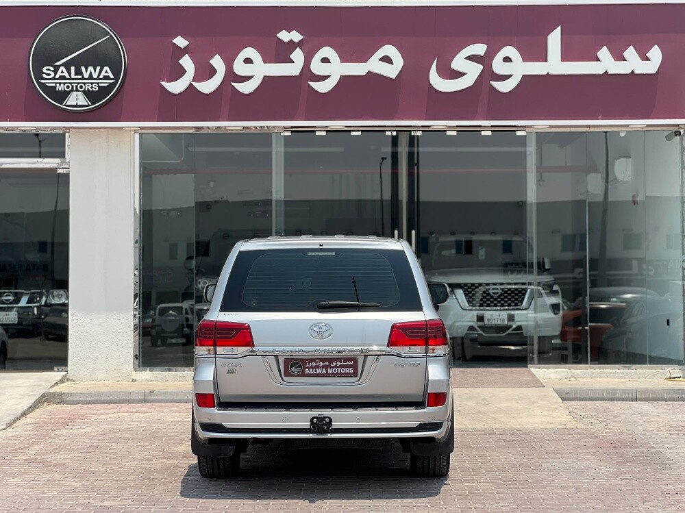 فكسار 2019 - 5.7 - 4