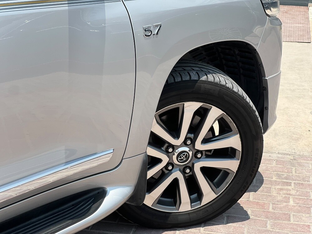 فكسار 2019 - 5.7 - 7