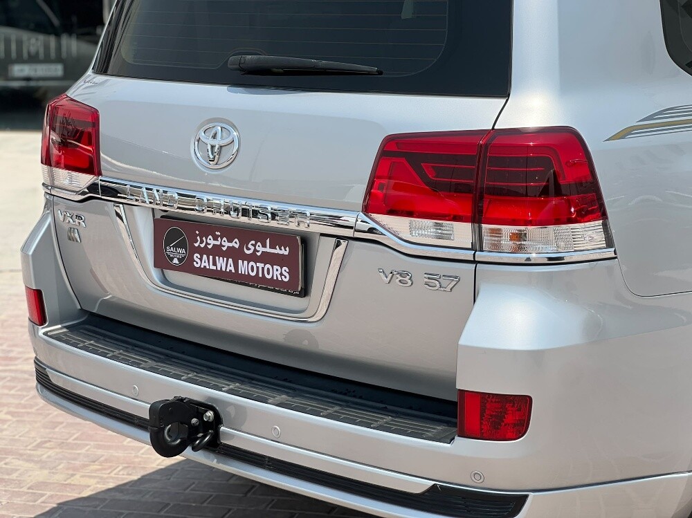 فكسار 2019 - 5.7 - 3