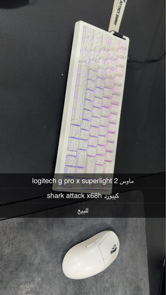 keyboard and mouse - 1