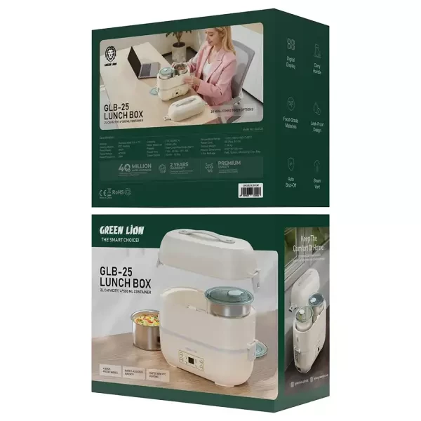 Green Lion GLB-25 Lunch Box 2L - 2