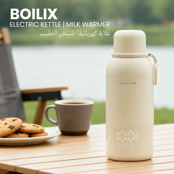 Green Lion Boilix Electric Kettle - 5