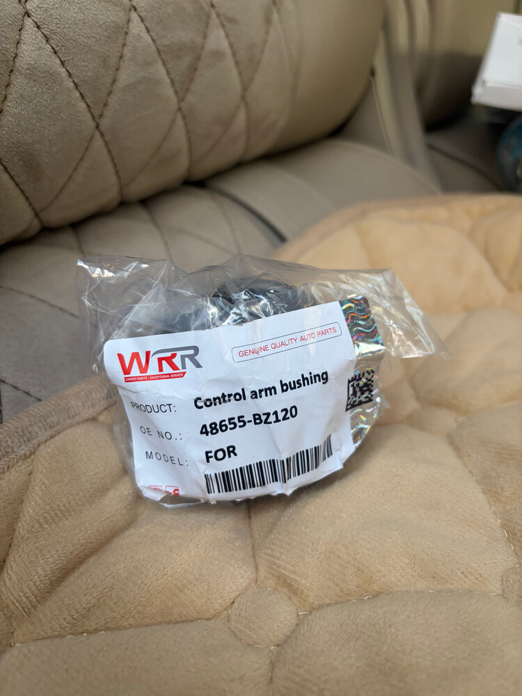 Control Arm Bushing - 1