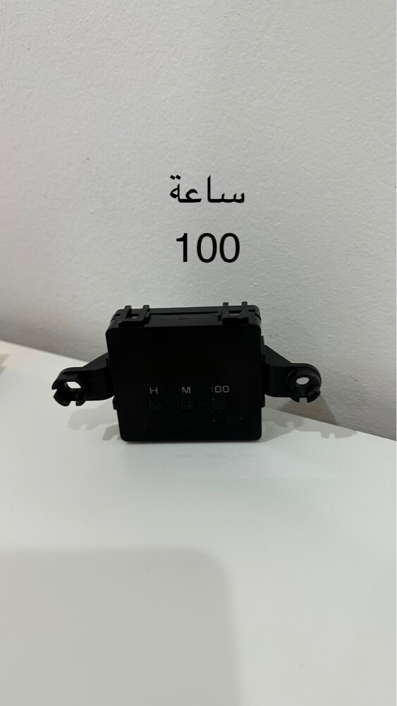 قطع غيار لاند 97  - 4